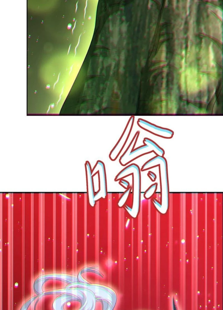 Ta, Thiên Sát Cô Tinh Chapter 99 - Trang 2