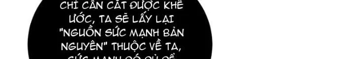 Ta, Thiên Sát Cô Tinh Chapter 99 - Trang 2