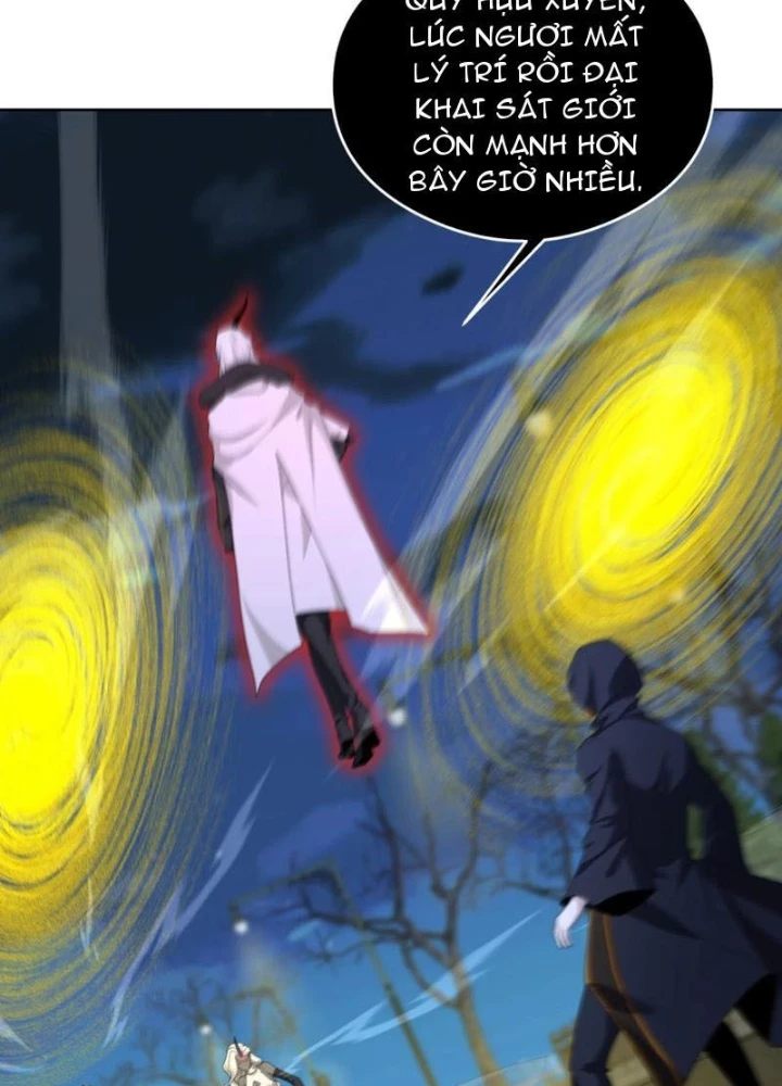 Ta, Thiên Sát Cô Tinh Chapter 100 - Trang 2