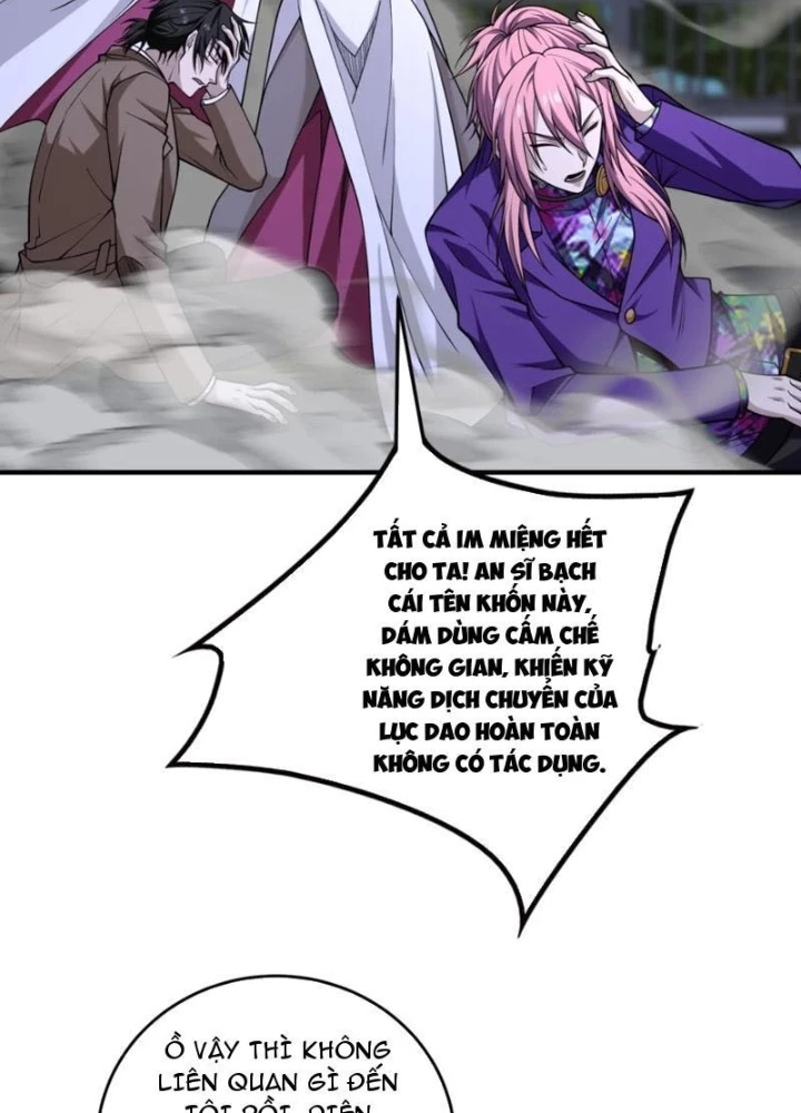 Ta, Thiên Sát Cô Tinh Chapter 100 - Trang 2