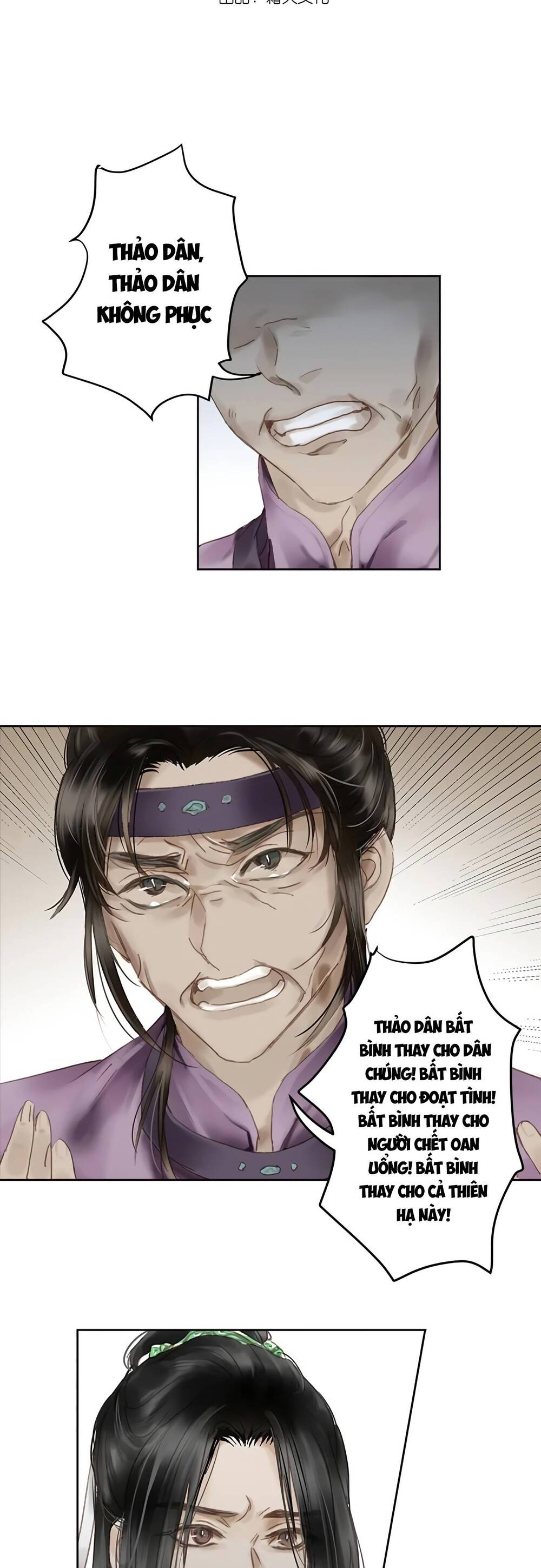 Tiếu Tạng Câu Chapter 14 - Trang 2
