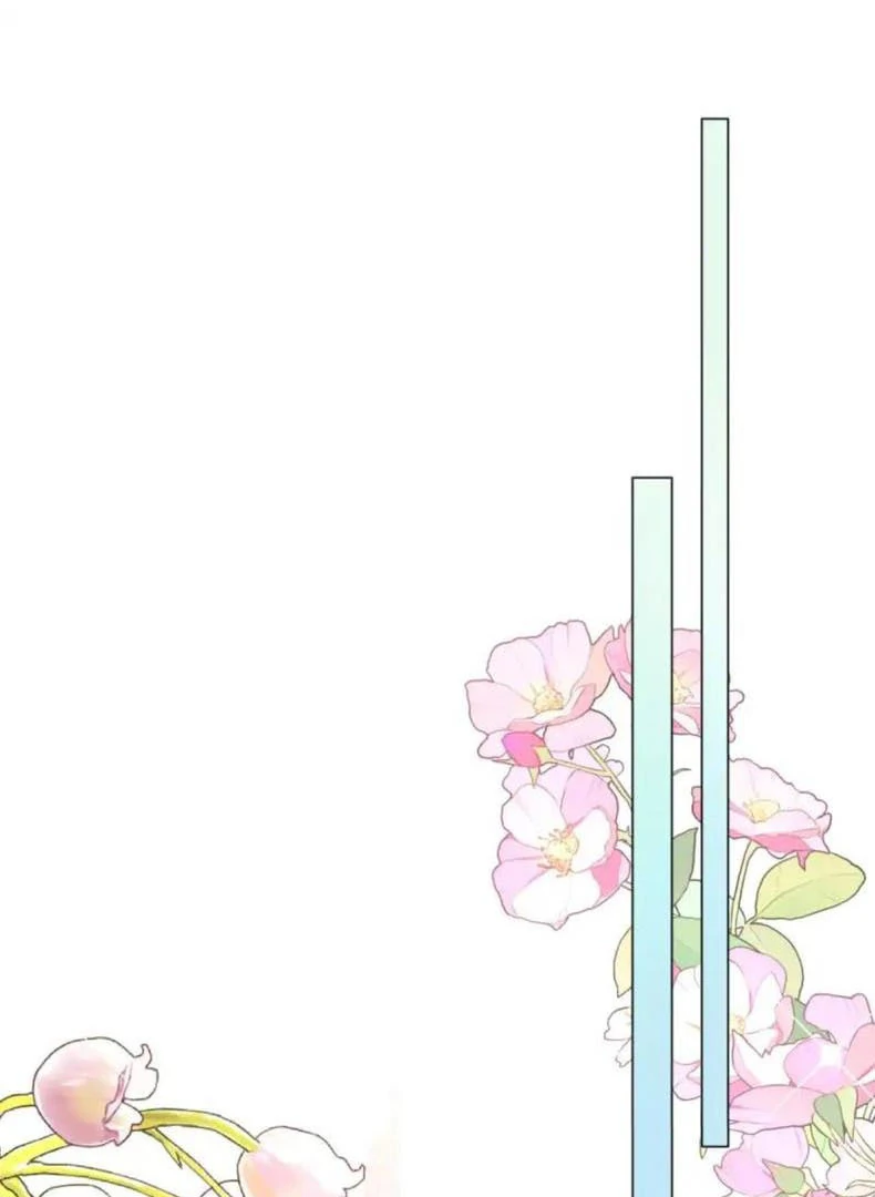 Nữ Hầu Gái Ác Ma Chỉ Muốn Bị Tiểu Thư Hành Hạ Chapter 26 - Trang 2