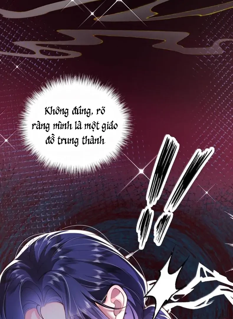 Nữ Hầu Gái Ác Ma Chỉ Muốn Bị Tiểu Thư Hành Hạ Chapter 28 - Trang 2