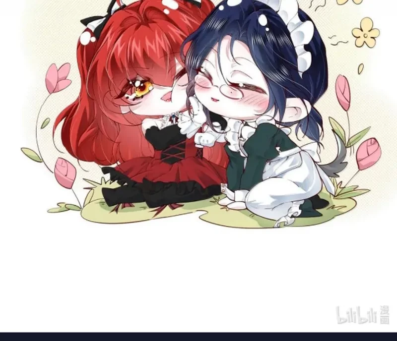 Nữ Hầu Gái Ác Ma Chỉ Muốn Bị Tiểu Thư Hành Hạ Chapter 30 - Trang 2