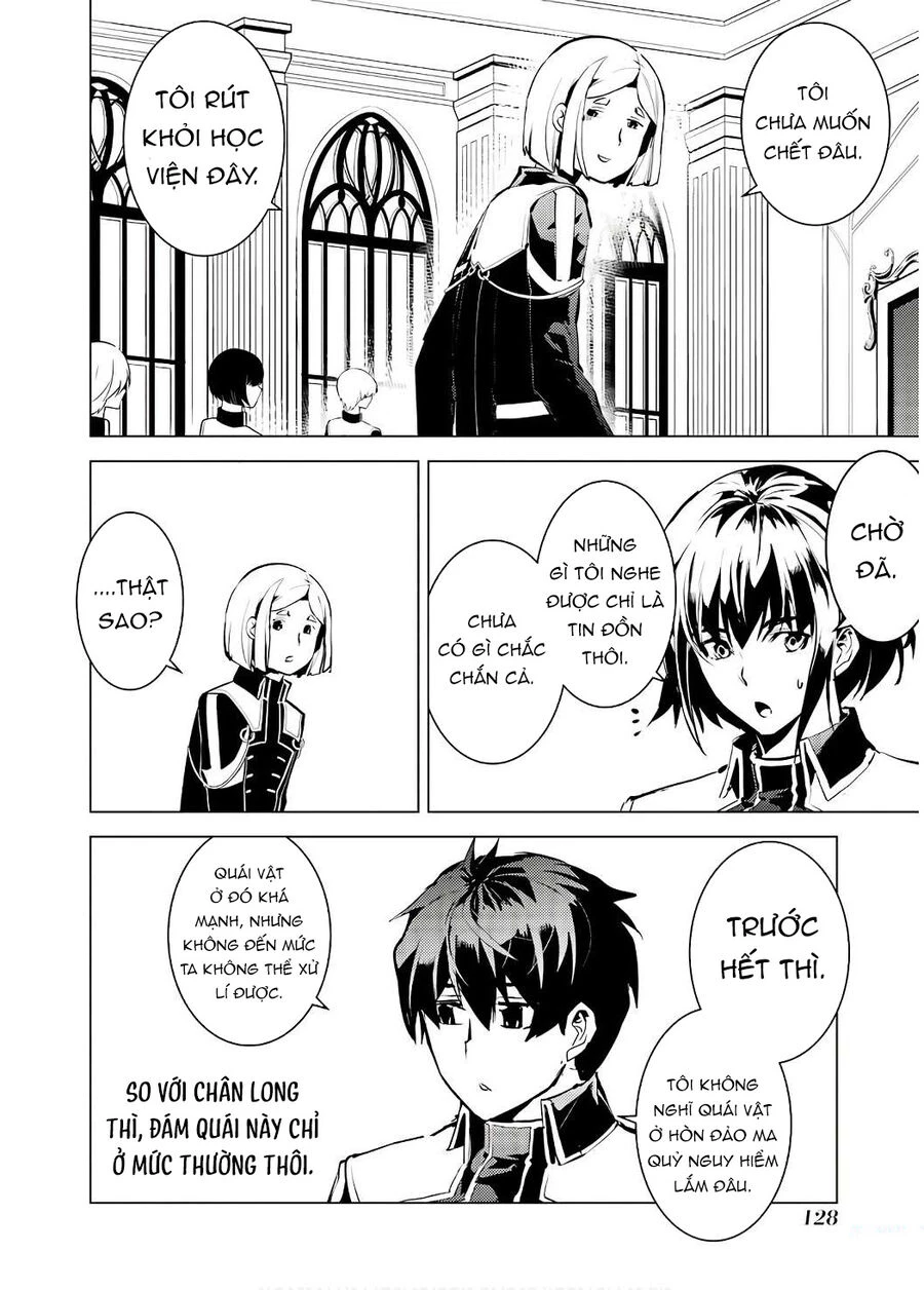 Tensei Kenja No Isekai Raifu ~Daini No Shokugyo Wo Ete, Sekai Saikyou Ni Narimashita~ Chapter 60.1 - Trang 2