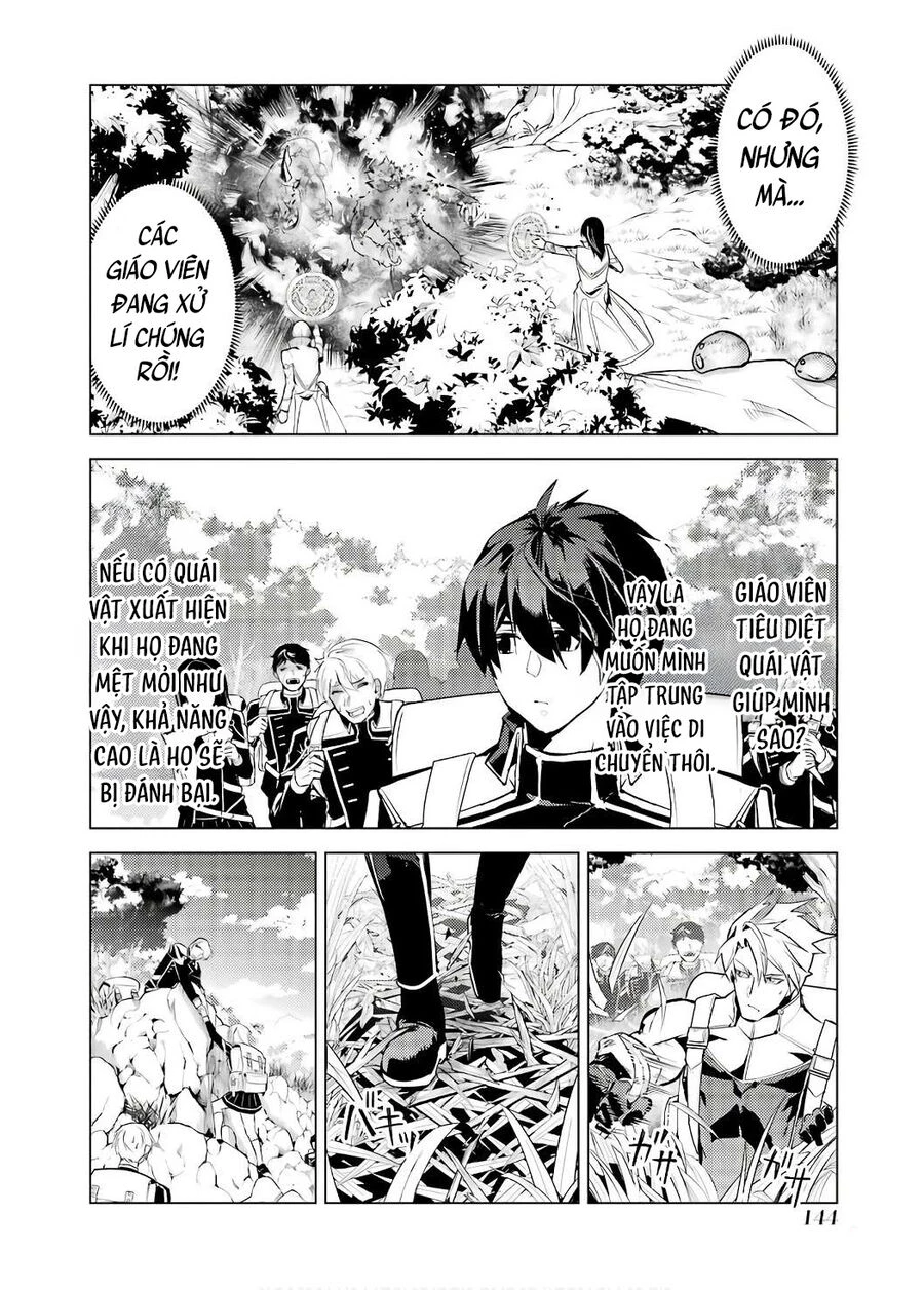 Tensei Kenja No Isekai Raifu ~Daini No Shokugyo Wo Ete, Sekai Saikyou Ni Narimashita~ Chapter 60.1 - Trang 2