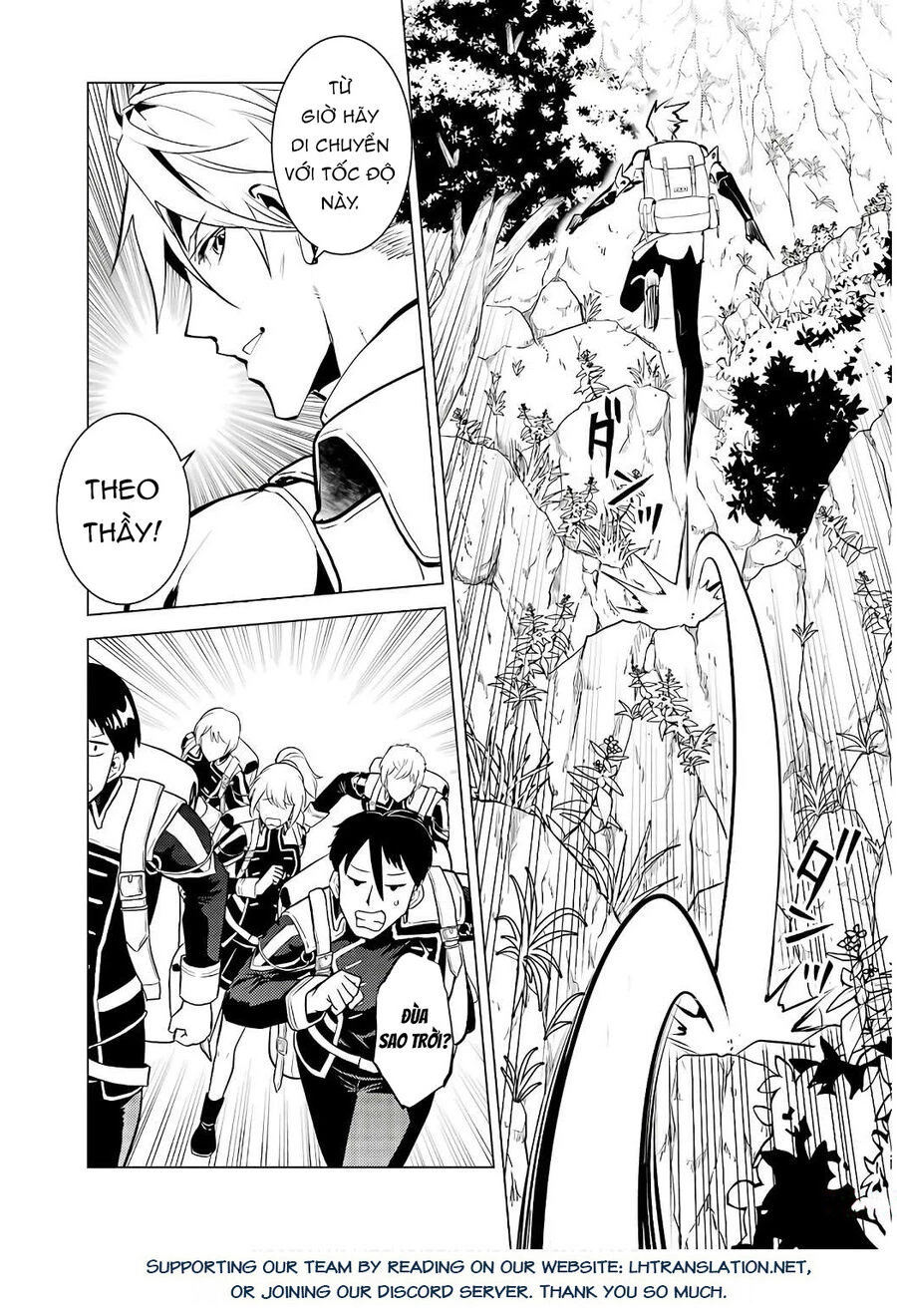 Tensei Kenja No Isekai Raifu ~Daini No Shokugyo Wo Ete, Sekai Saikyou Ni Narimashita~ Chapter 60.1 - Trang 2