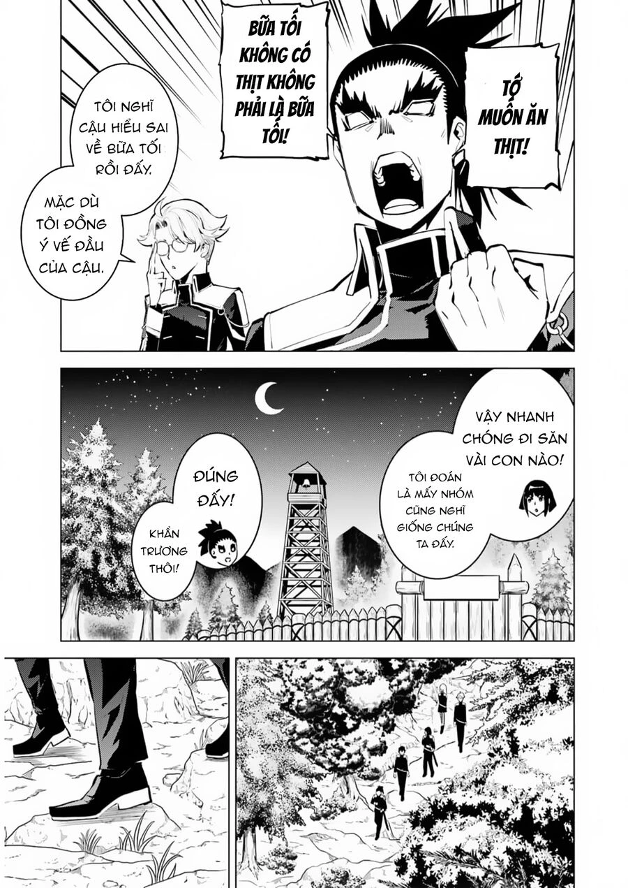Tensei Kenja No Isekai Raifu ~Daini No Shokugyo Wo Ete, Sekai Saikyou Ni Narimashita~ Chapter 61.1 - Trang 2