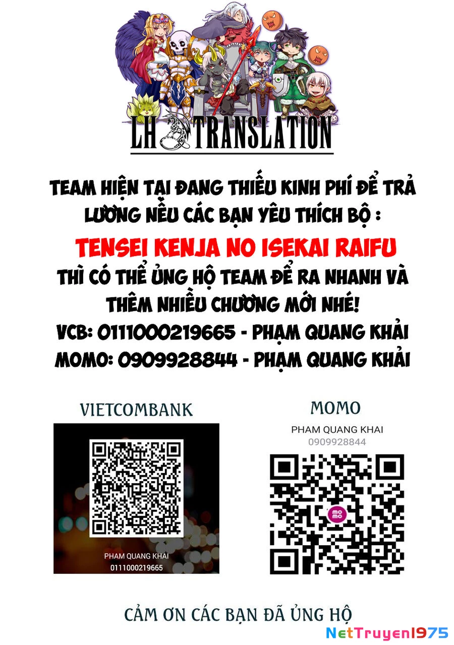 Tensei Kenja No Isekai Raifu ~Daini No Shokugyo Wo Ete, Sekai Saikyou Ni Narimashita~ Chapter 61.1 - Trang 2