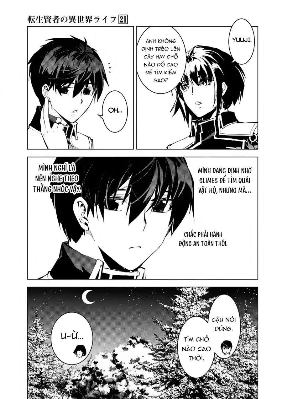 Tensei Kenja No Isekai Raifu ~Daini No Shokugyo Wo Ete, Sekai Saikyou Ni Narimashita~ Chapter 61.1 - Trang 2