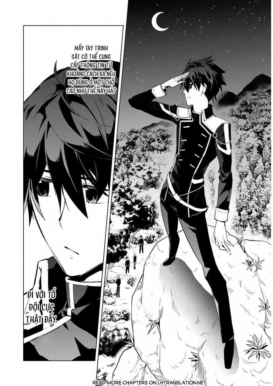 Tensei Kenja No Isekai Raifu ~Daini No Shokugyo Wo Ete, Sekai Saikyou Ni Narimashita~ Chapter 61.1 - Trang 2