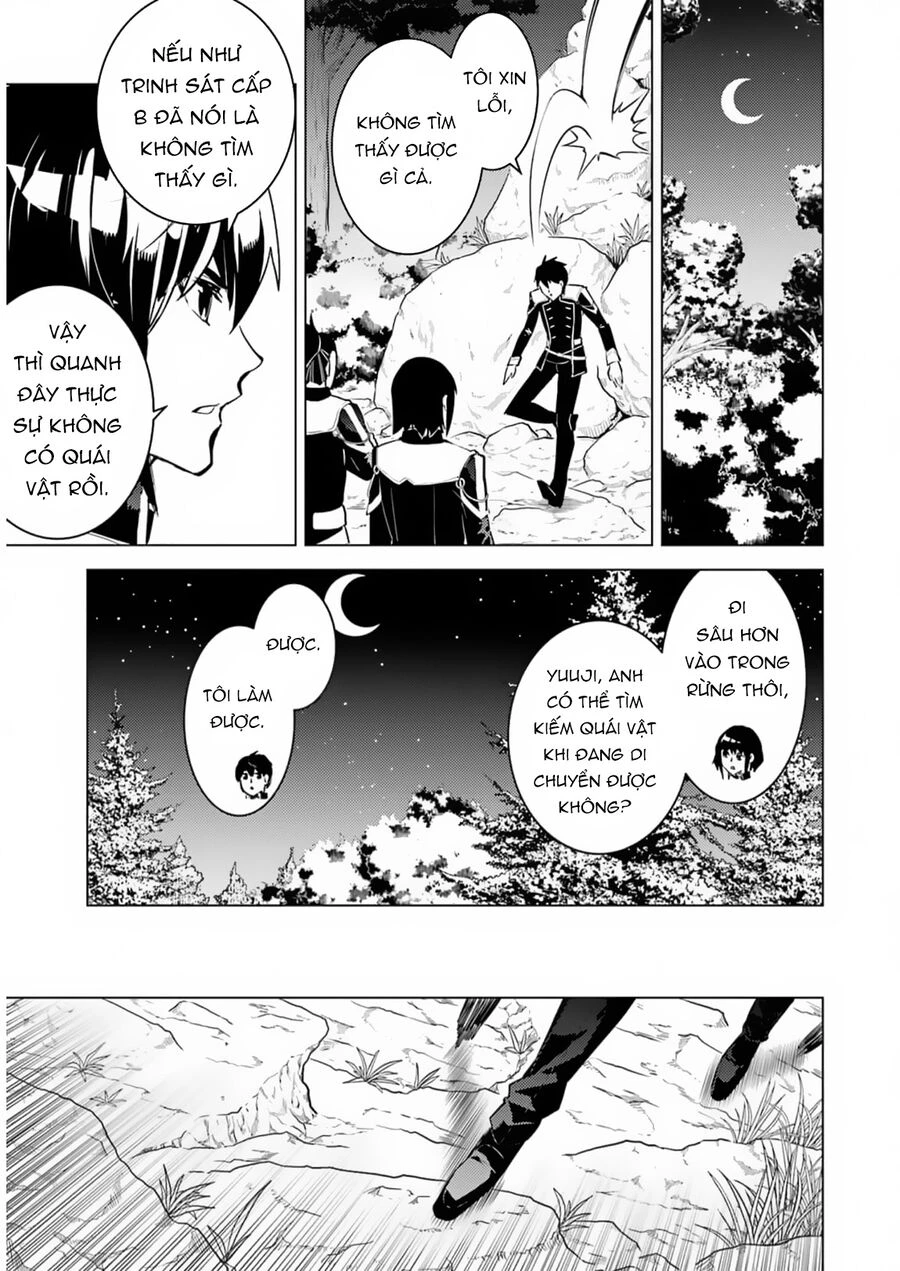 Tensei Kenja No Isekai Raifu ~Daini No Shokugyo Wo Ete, Sekai Saikyou Ni Narimashita~ Chapter 61.1 - Trang 2