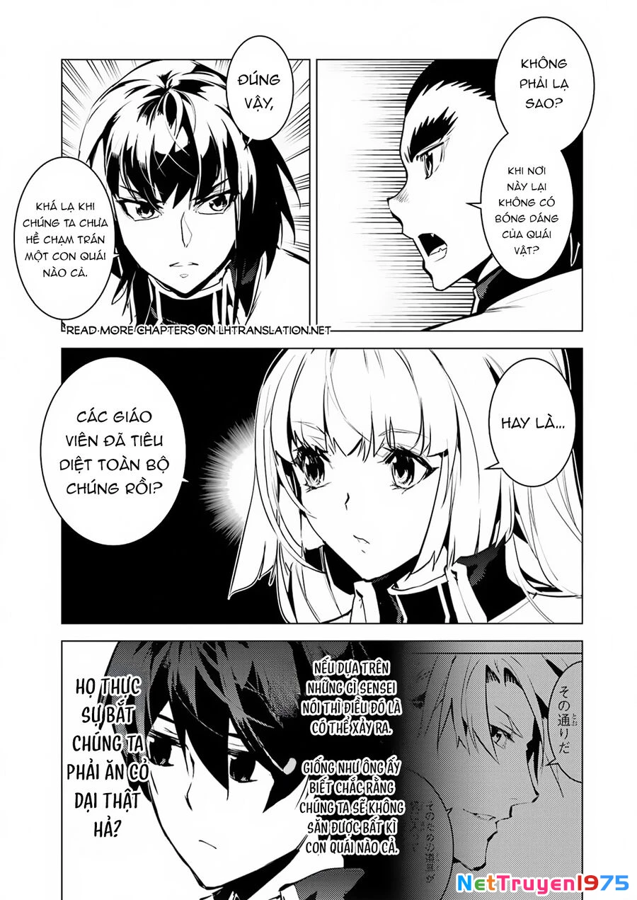 Tensei Kenja No Isekai Raifu ~Daini No Shokugyo Wo Ete, Sekai Saikyou Ni Narimashita~ Chapter 61.1 - Trang 2