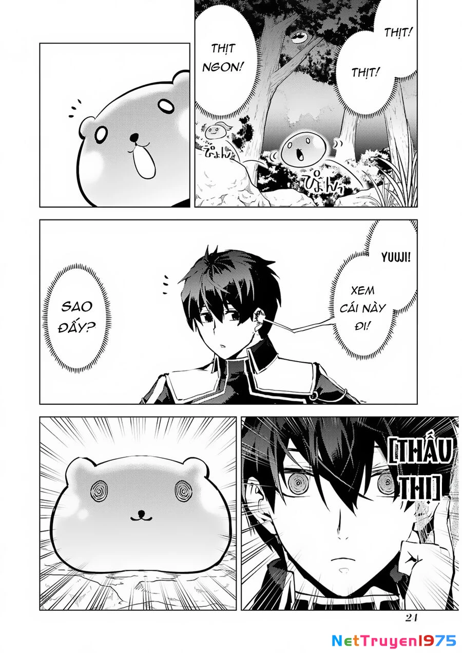 Tensei Kenja No Isekai Raifu ~Daini No Shokugyo Wo Ete, Sekai Saikyou Ni Narimashita~ Chapter 61.1 - Trang 2