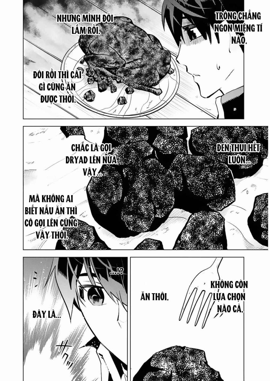 Tensei Kenja No Isekai Raifu ~Daini No Shokugyo Wo Ete, Sekai Saikyou Ni Narimashita~ Chapter 63.1 - Trang 2