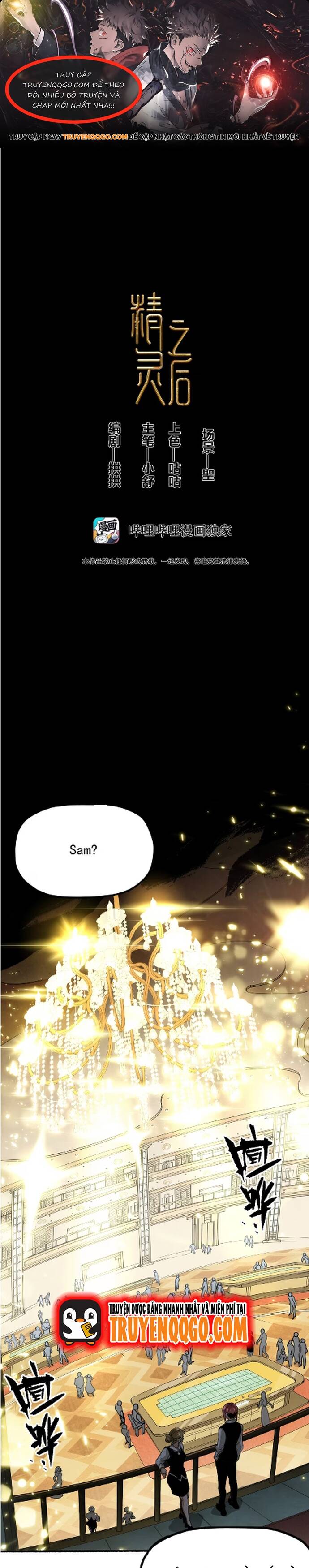 Hậu Duệ Tinh Linh Chapter 1 - Trang 2