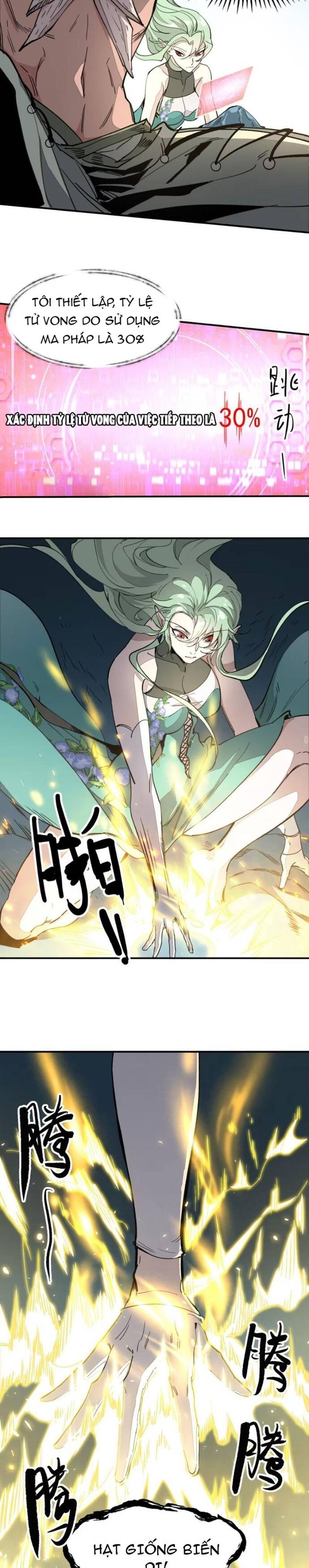 Hậu Duệ Tinh Linh Chapter 3 - Trang 2
