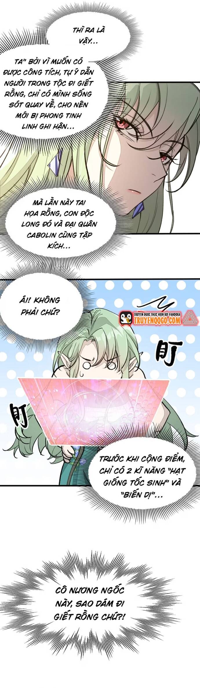 Hậu Duệ Tinh Linh Chapter 4 - Trang 2
