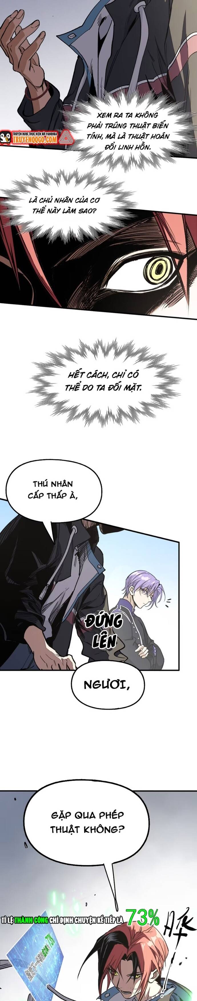 Hậu Duệ Tinh Linh Chapter 5 - Trang 2