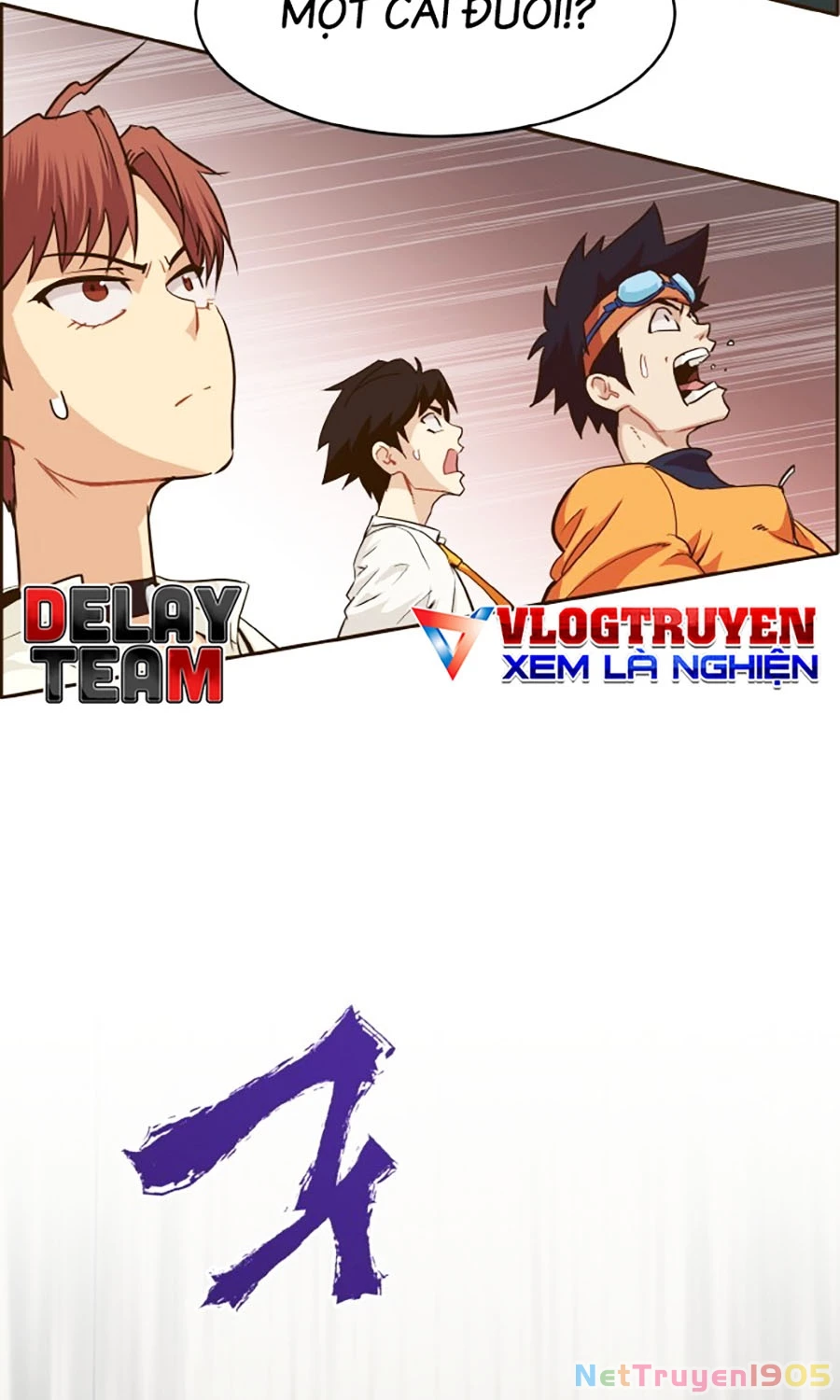 Counter Cube Chapter 7 - Trang 2