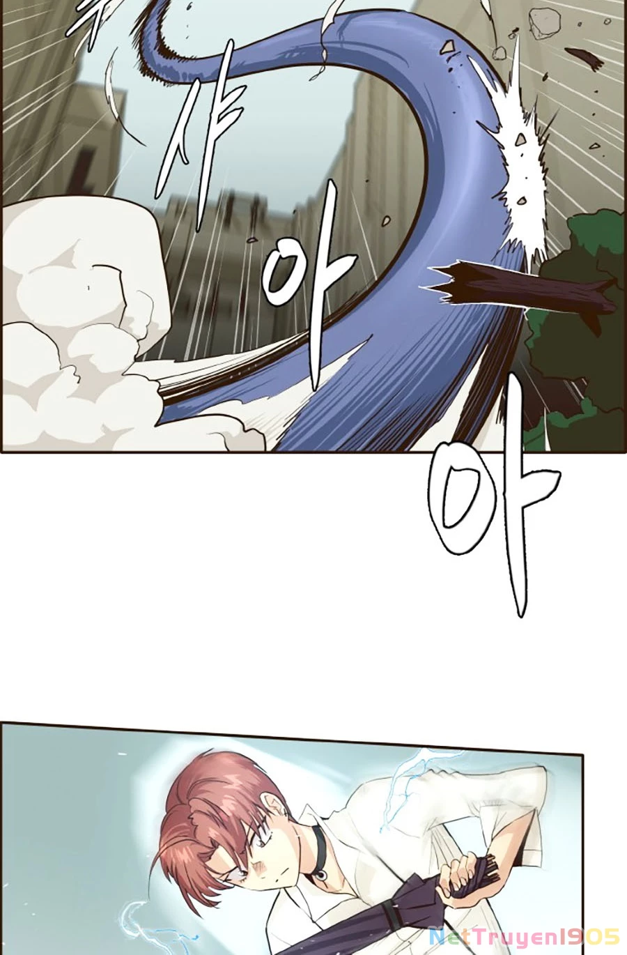 Counter Cube Chapter 7 - Trang 2
