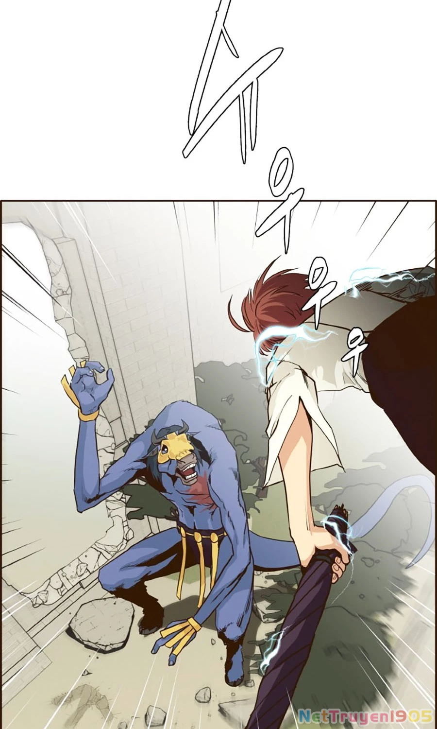 Counter Cube Chapter 7 - Trang 2