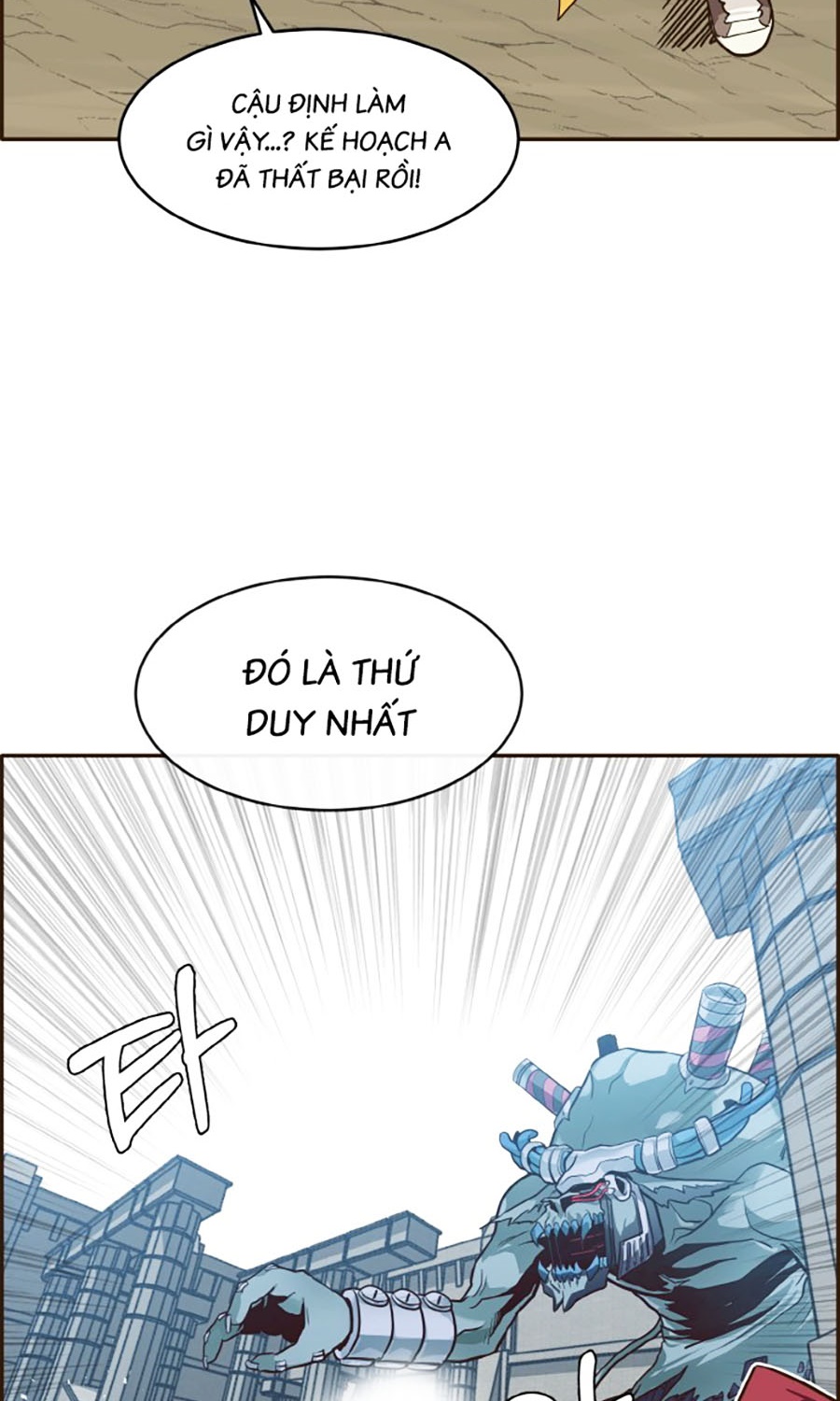 Counter Cube Chapter 14 - Trang 2
