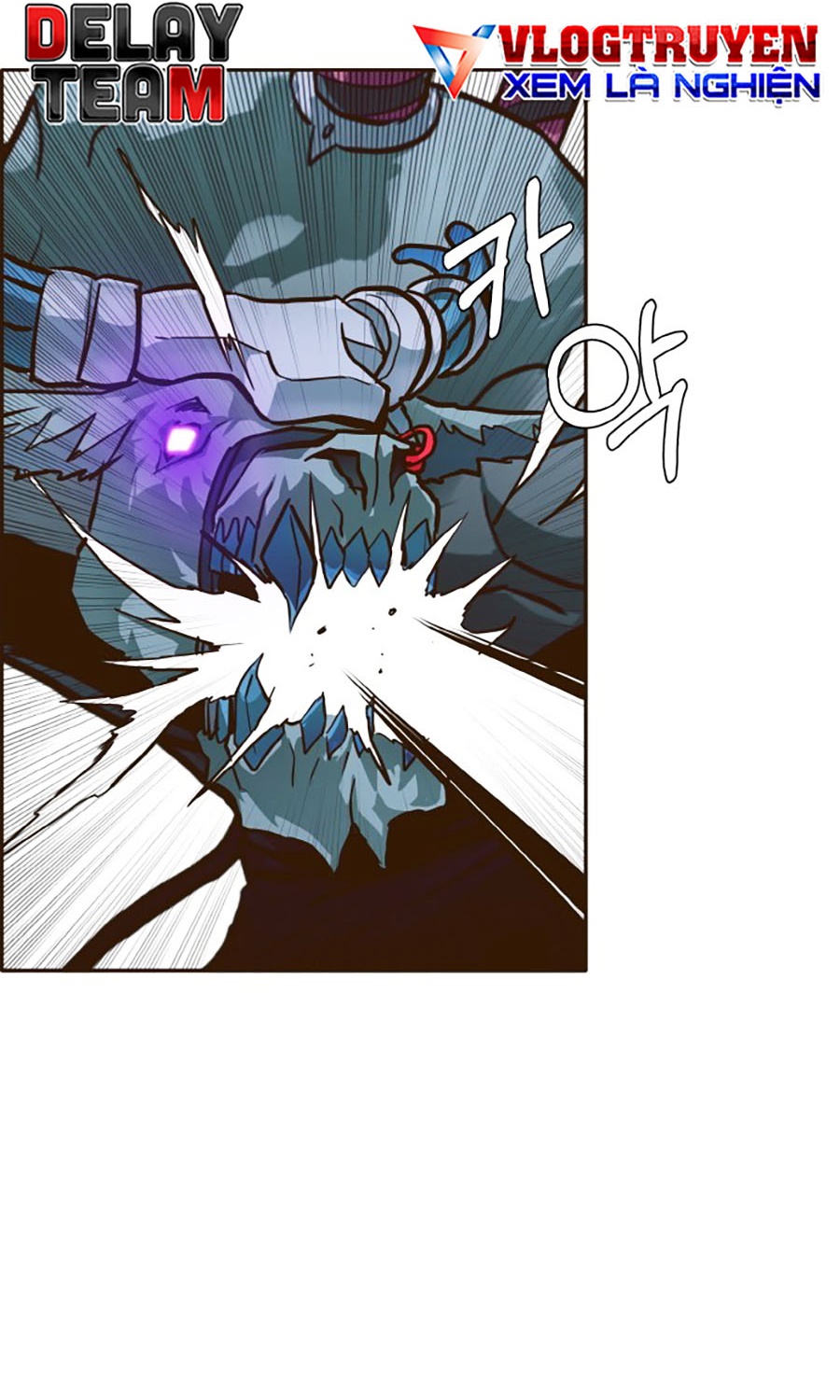 Counter Cube Chapter 14 - Trang 2