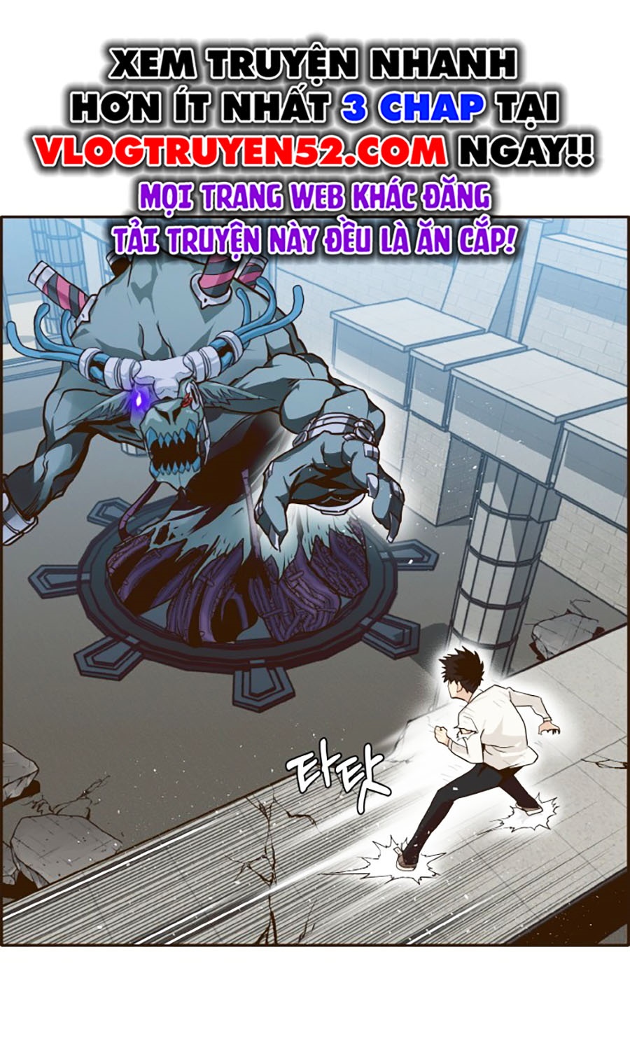 Counter Cube Chapter 14 - Trang 2