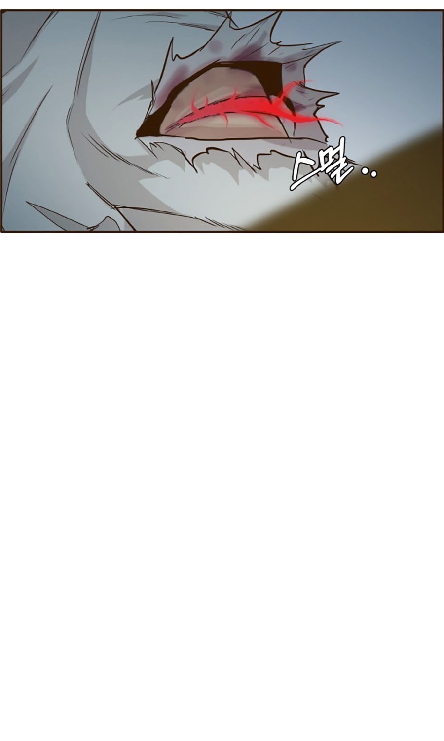 Counter Cube Chapter 14 - Trang 2