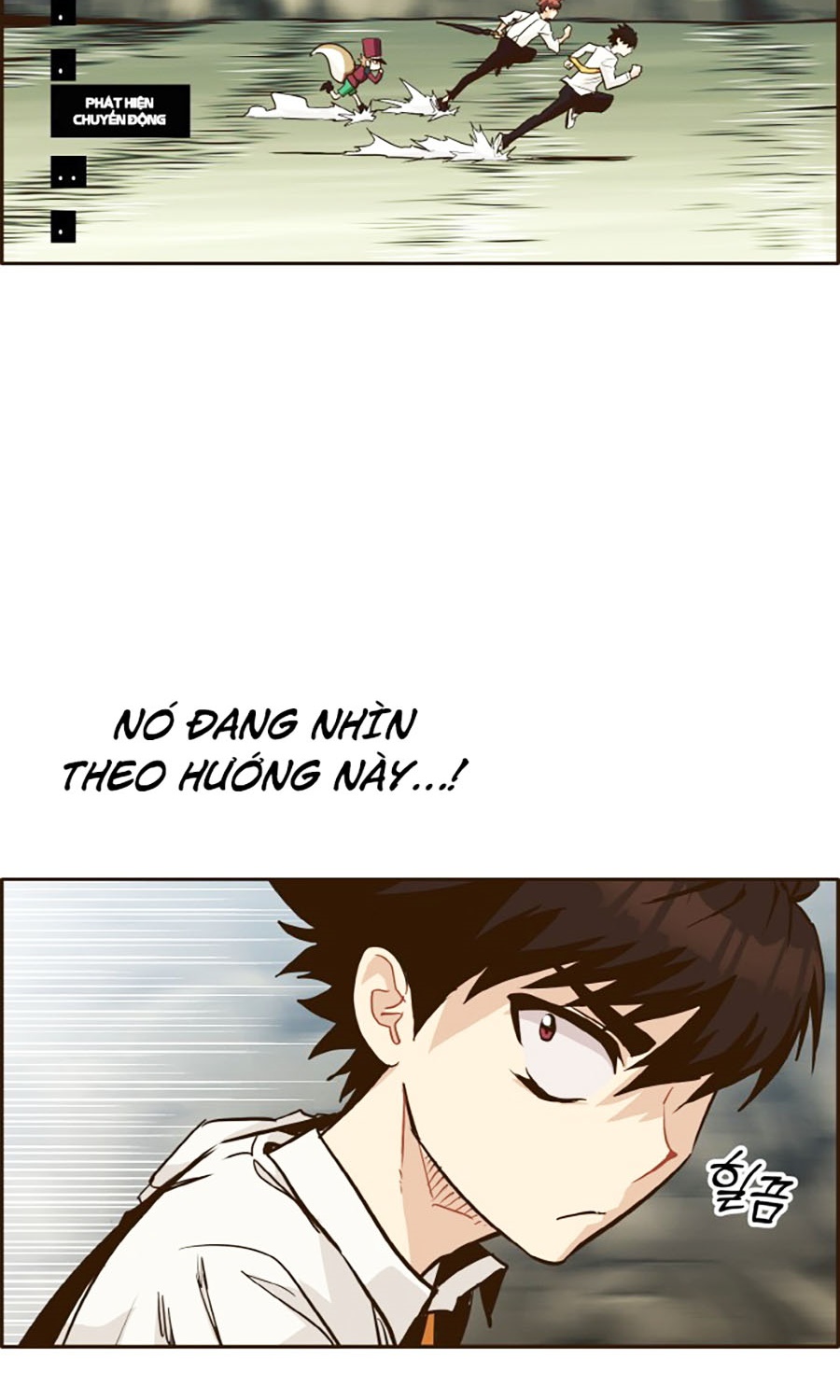 Counter Cube Chapter 14 - Trang 2
