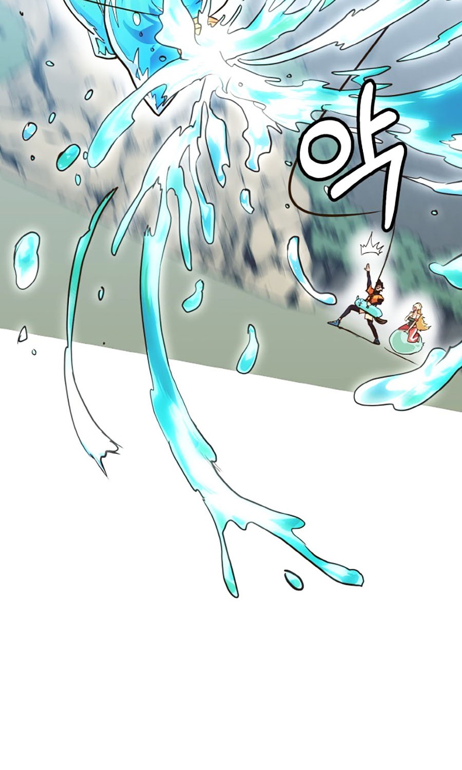 Counter Cube Chapter 14 - Trang 2