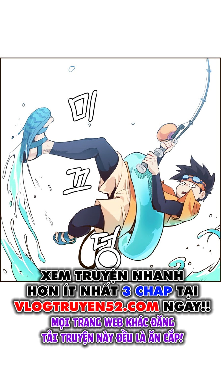 Counter Cube Chapter 14 - Trang 2