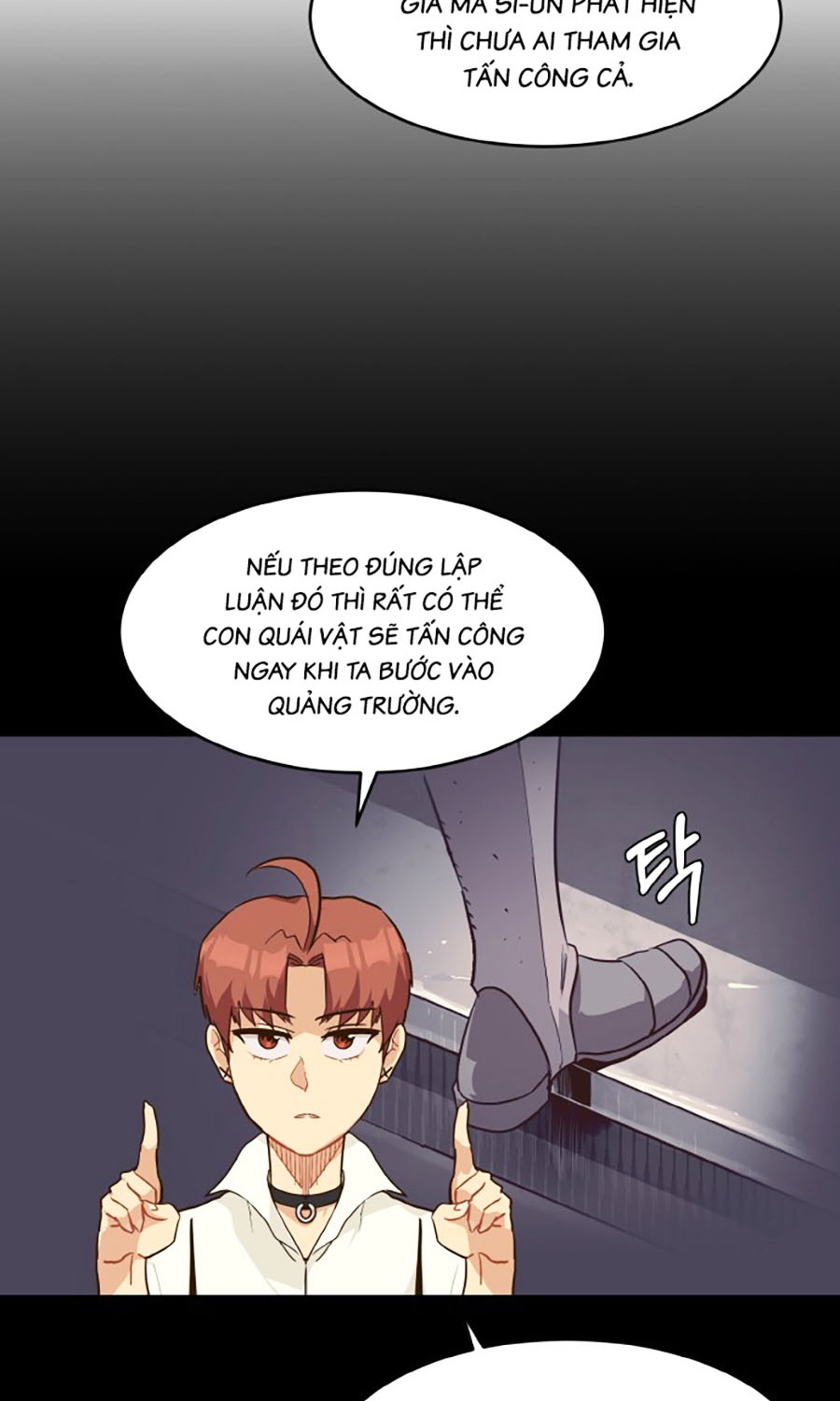 Counter Cube Chapter 14 - Trang 2