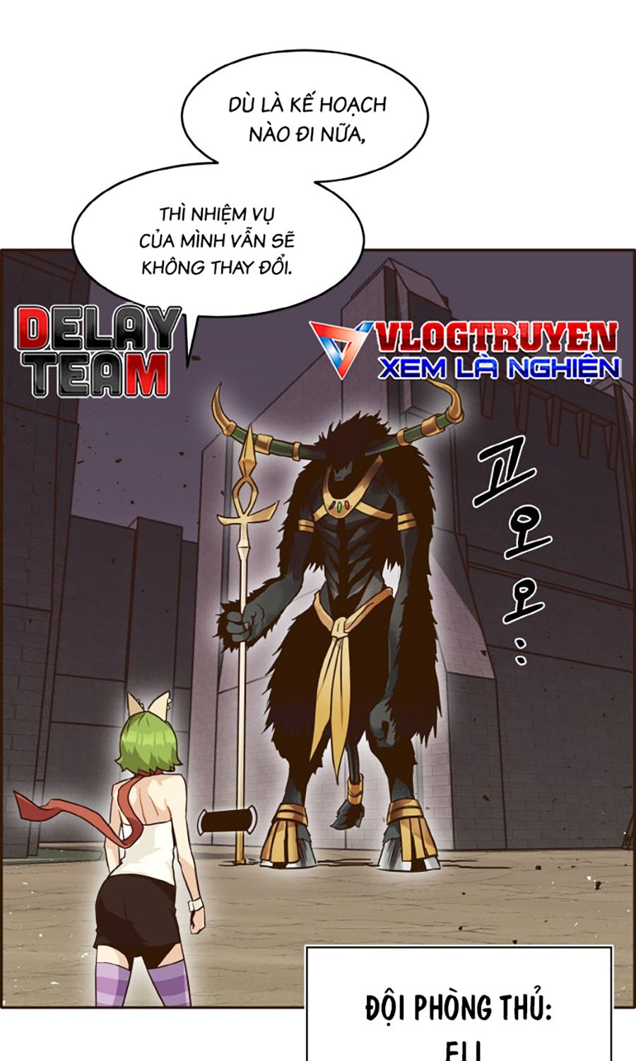 Counter Cube Chapter 14 - Trang 2