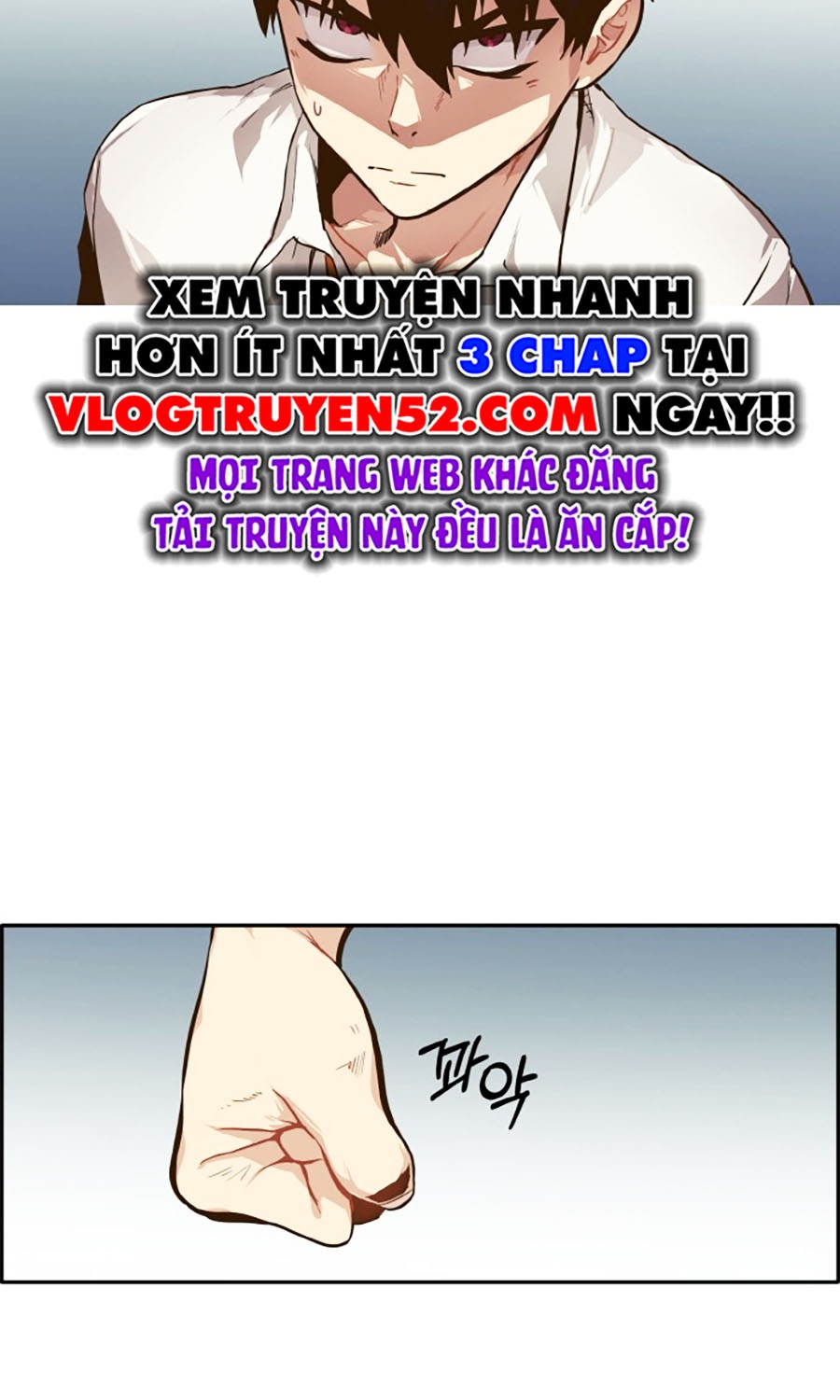 Counter Cube Chapter 14 - Trang 2