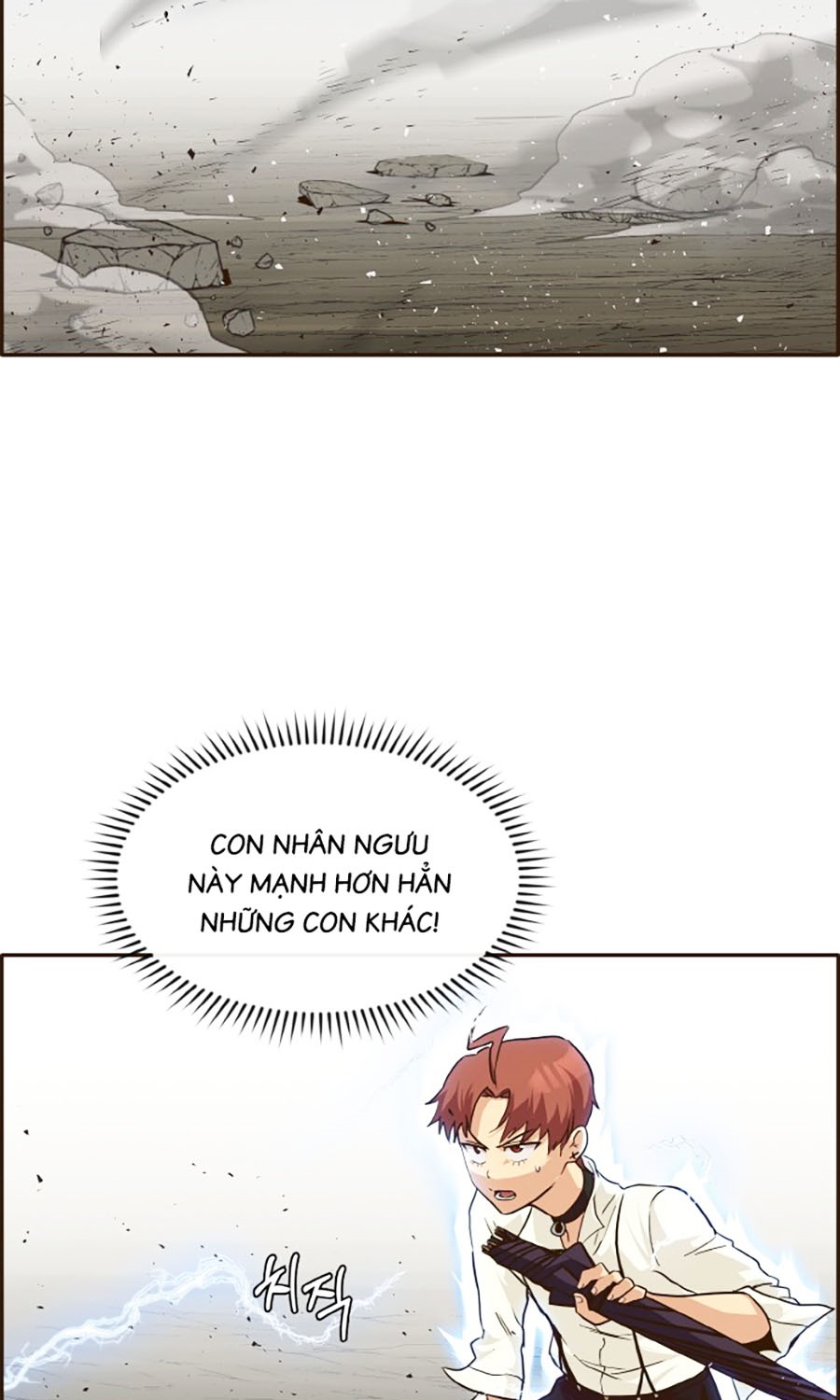 Counter Cube Chapter 14 - Trang 2