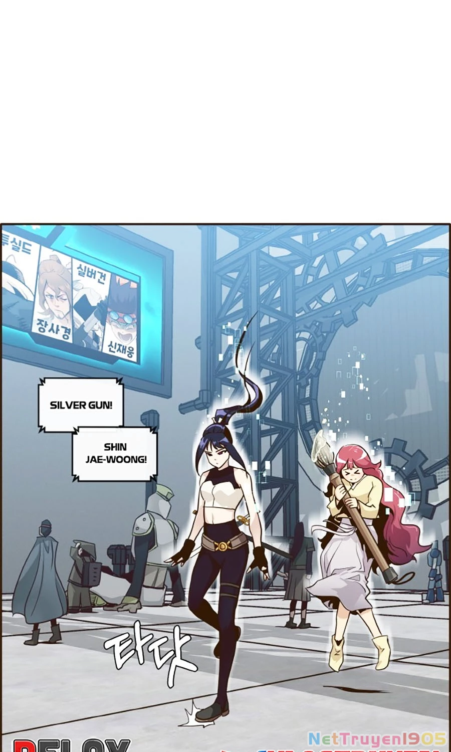 Counter Cube Chapter 20 - Trang 2