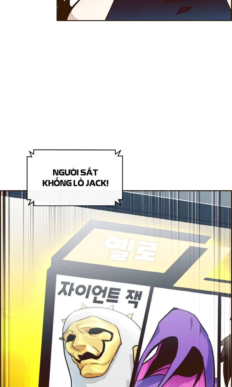 Counter Cube Chapter 20 - Trang 2