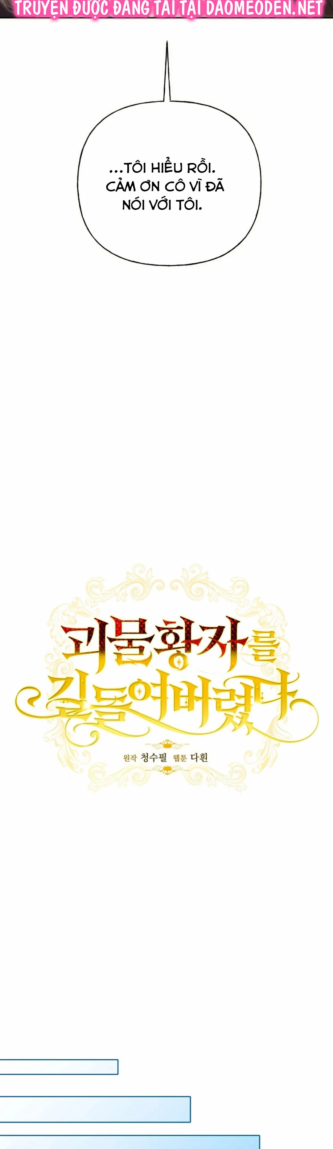 Thuần Hóa Hoàng Tử Quái Vật Chapter 21 - Trang 2