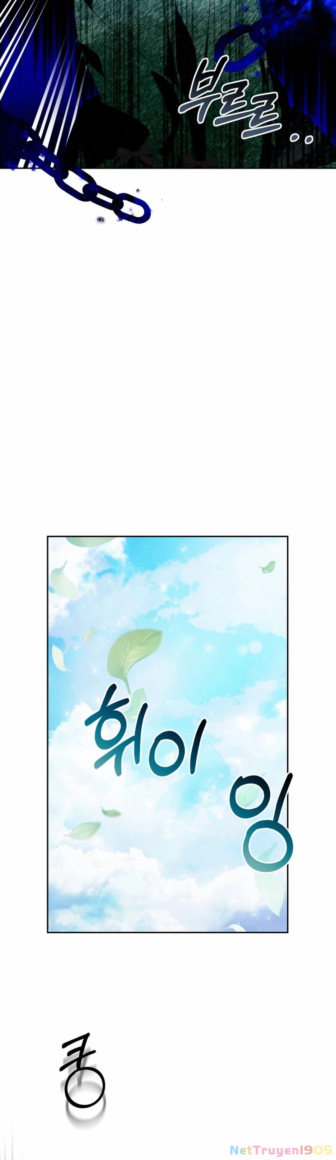 Thuần Hóa Hoàng Tử Quái Vật Chapter 21 - Trang 2