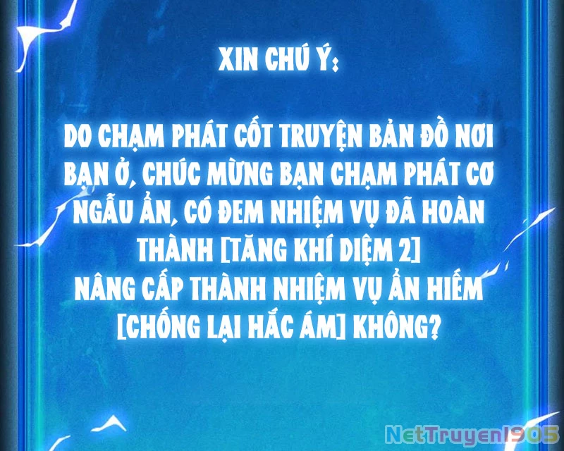 Ta Trở Thành Thần Sau Khi Afk Hàng Triệu Năm Chapter 39 - Trang 2