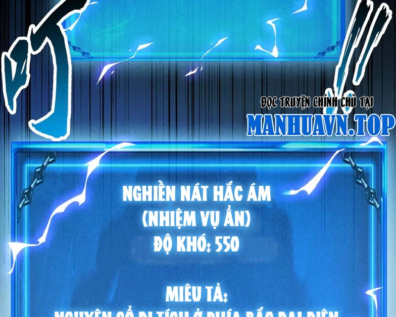 Ta Trở Thành Thần Sau Khi Afk Hàng Triệu Năm Chapter 39 - Trang 2