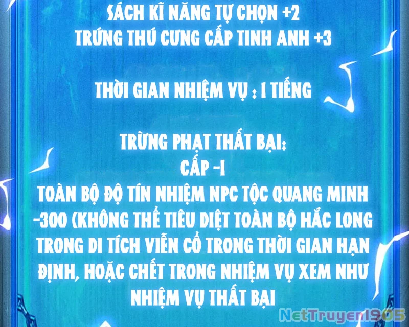 Ta Trở Thành Thần Sau Khi Afk Hàng Triệu Năm Chapter 39 - Trang 2