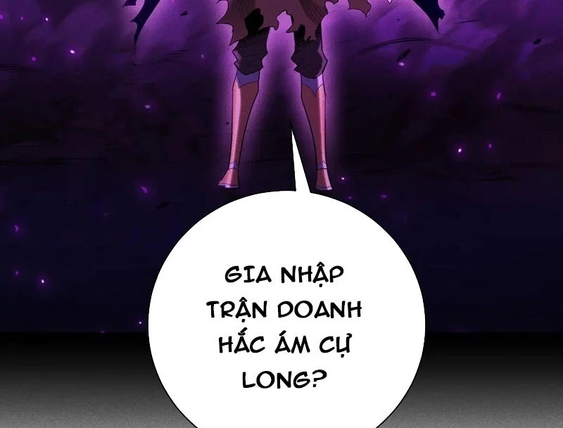 Ta Trở Thành Thần Sau Khi Afk Hàng Triệu Năm Chapter 39 - Trang 2