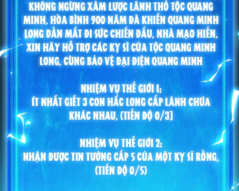 Ta Trở Thành Thần Sau Khi Afk Hàng Triệu Năm Chapter 39 - Trang 2