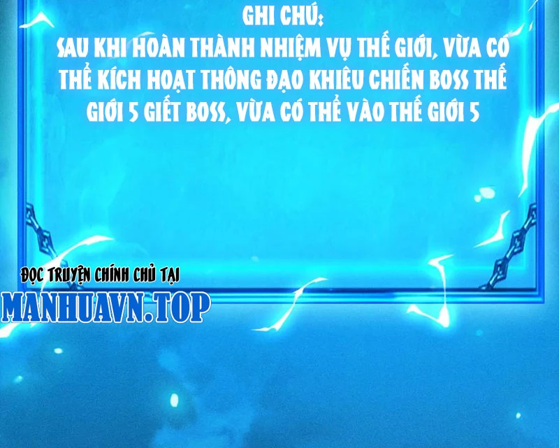 Ta Trở Thành Thần Sau Khi Afk Hàng Triệu Năm Chapter 39 - Trang 2