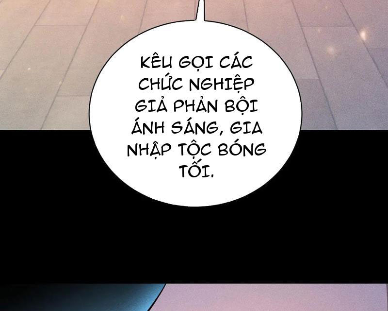 Ta Trở Thành Thần Sau Khi Afk Hàng Triệu Năm Chapter 44 - Trang 2