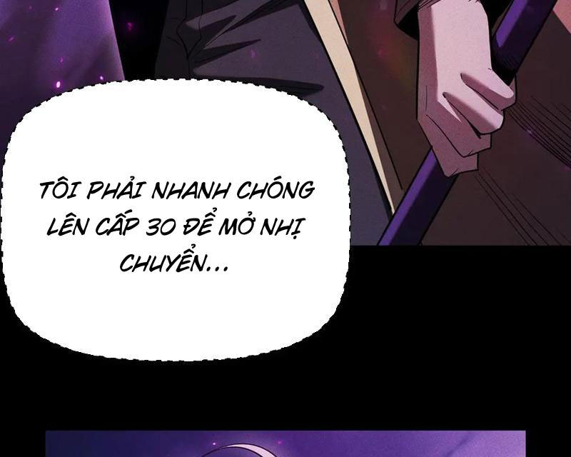 Ta Trở Thành Thần Sau Khi Afk Hàng Triệu Năm Chapter 44 - Trang 2