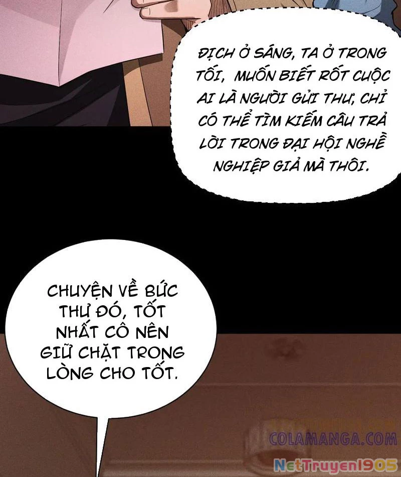 Ta Trở Thành Thần Sau Khi Afk Hàng Triệu Năm Chapter 46 - Trang 2
